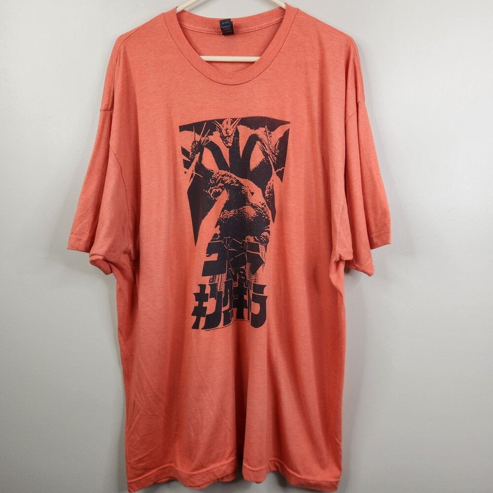 Authentic Toho 2010 Godzilla King Ghidora Short Sleeve Graphic Tee XXXL